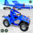 icon US Police ATV Quad Bike Transport Cargo Plane Game 1.8