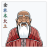 icon SHEN 1.4.12