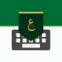 icon تمام لوحة المفاتيح العربية dla sharp Aquos R