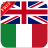 icon English Italian Dictionary FREE 5.0