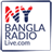 icon NY BANGLA RADIO LIVE 1.8