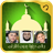 icon com.KechApps.ranatdinia.islamicringtones 1