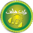 icon Arabic ringtones 2016 1.0