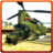 icon Army Helicopter Relief Cargo 1.0.1