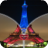 icon Paris Zipper Screen Lock HD 1.3