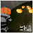 icon Pumpkin Head Runner 1.0.1