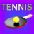 icon New T.Tennis 2.0.3