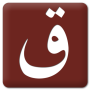 icon Arabic Russian Dictionary